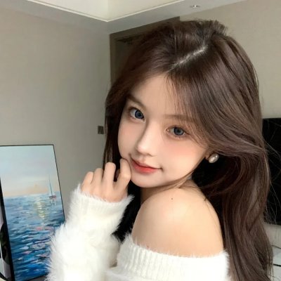 倒数说爱你