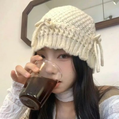 电子云层